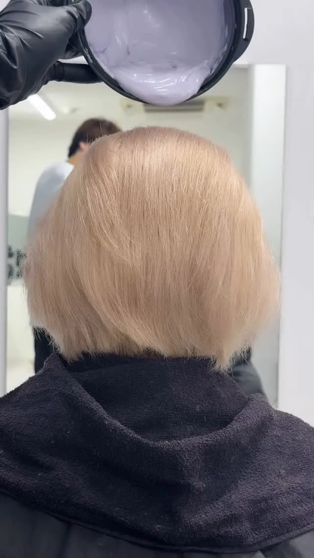 milk tea magic on short hair