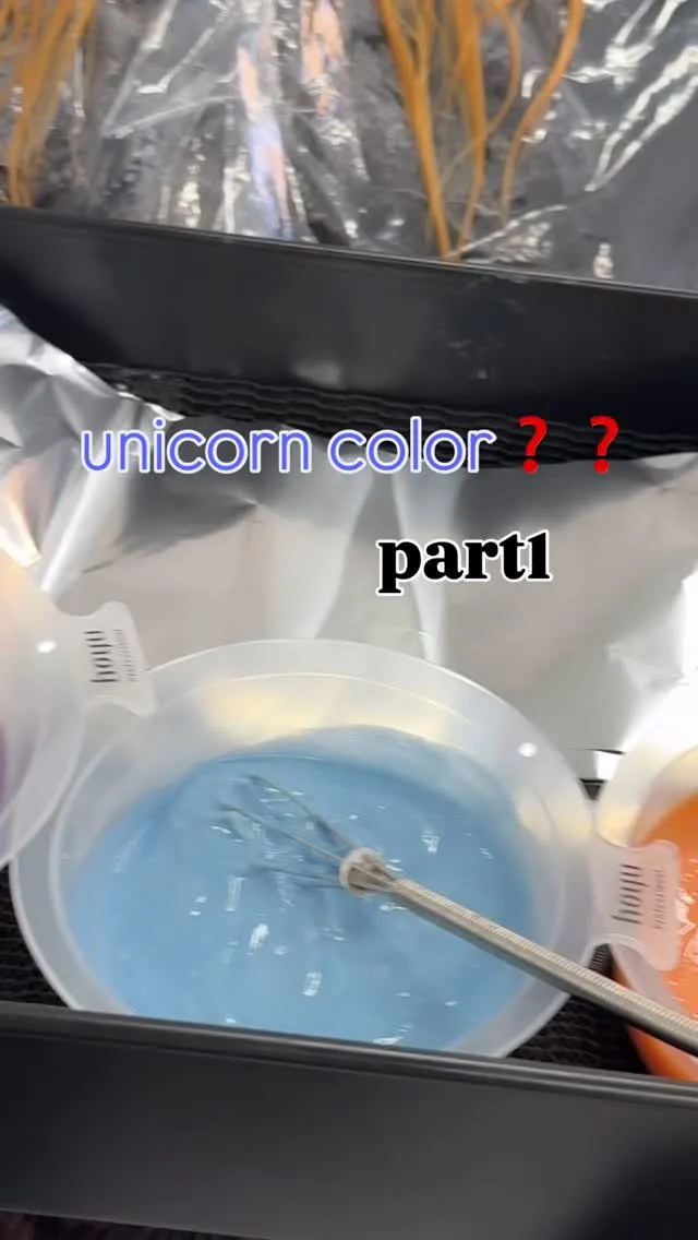 Creating unicorn magic, one se...