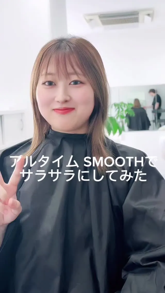 ✨9月、ウエラ