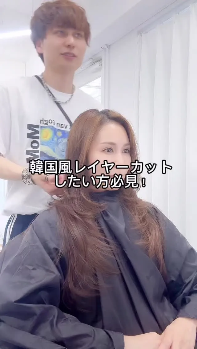 韓国アイドルのような、軽やかで動きのある韓国風レイヤーカット...
