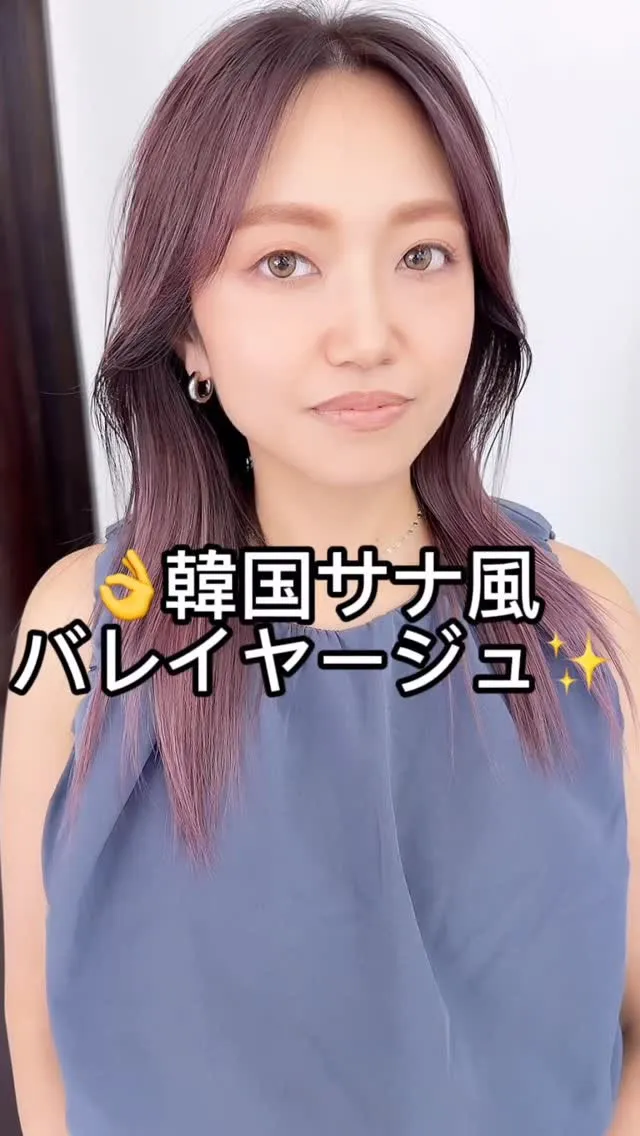 周りと差をつけるなら…
