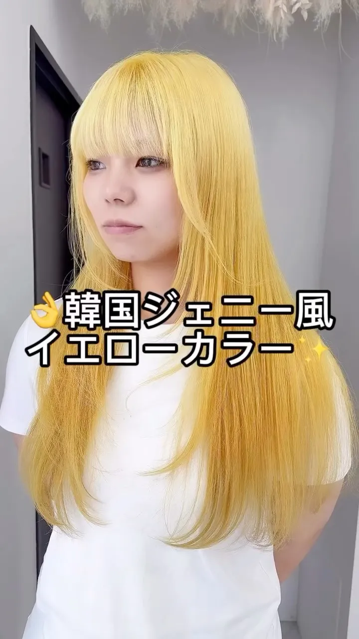 ロングスタイルのまま、軽さと動きを出したい方におすすめなのが...