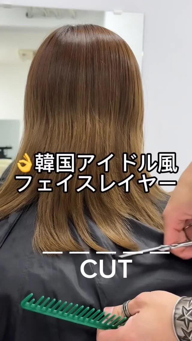 軽やかで動きのある「レイヤーカット」は、ロングでもミディアム...