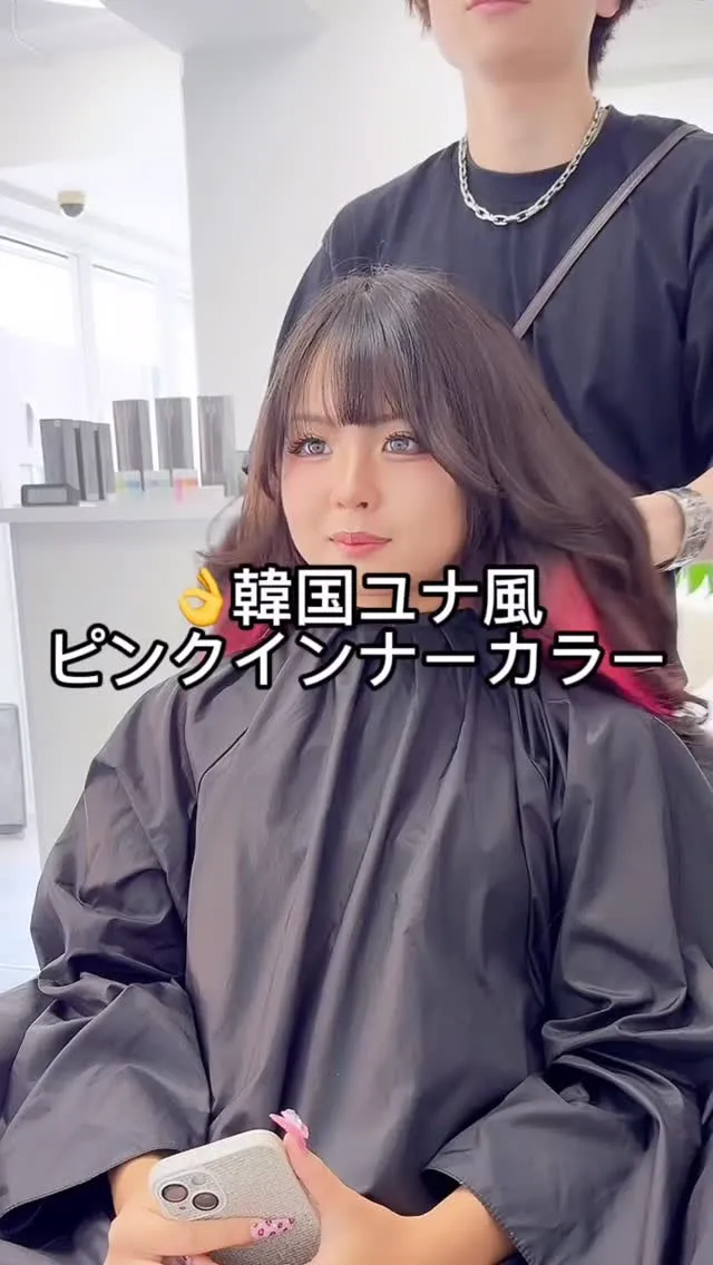 韓国アイドル風のスタイルが好きな方におすすめしたいのが、【ユ...