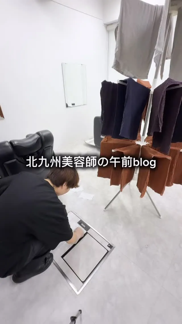 【北九州美容師の午前ブログ✂️】