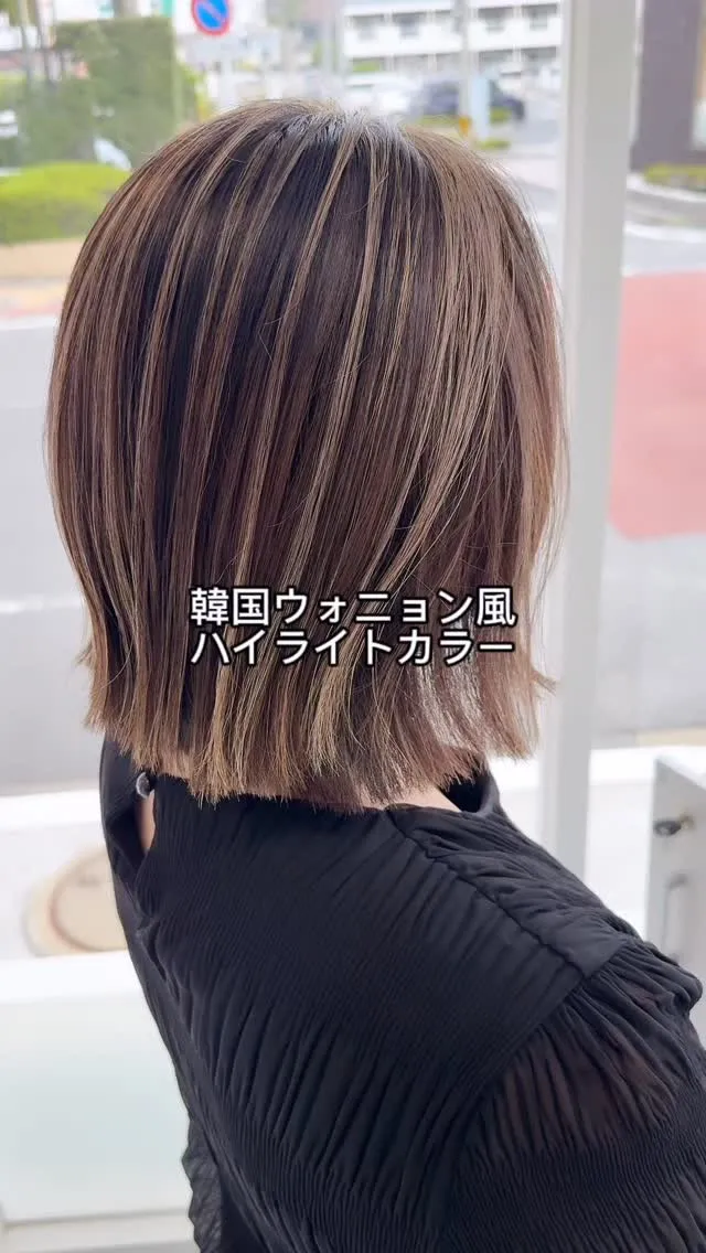 【ブリーチ初心者🔰】暗髪でも垢抜ける！韓国アイドル風「地毛風...