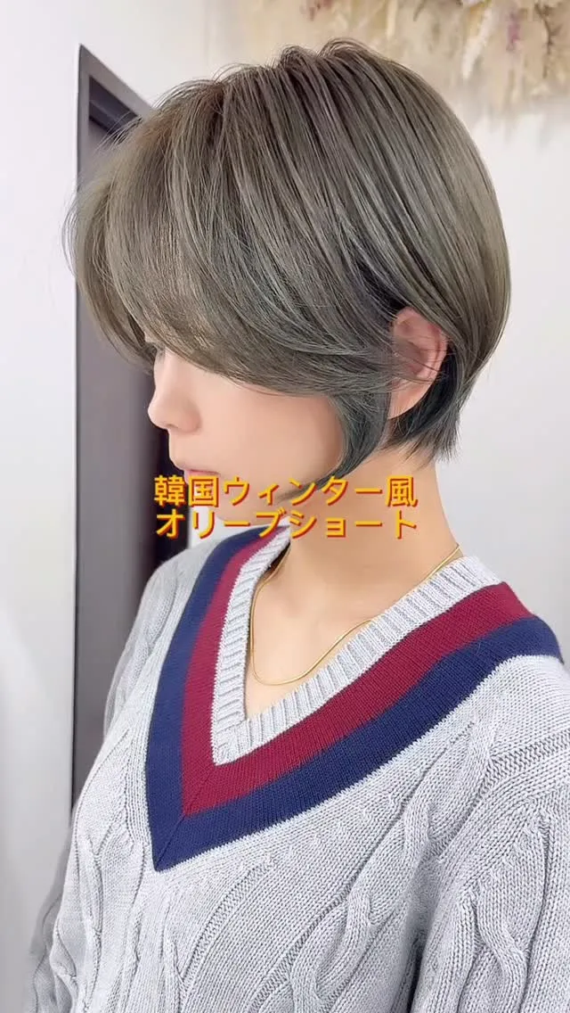 【赤み完全抹殺🔥】K-POPアイドルが愛する「オリーブアッシ...