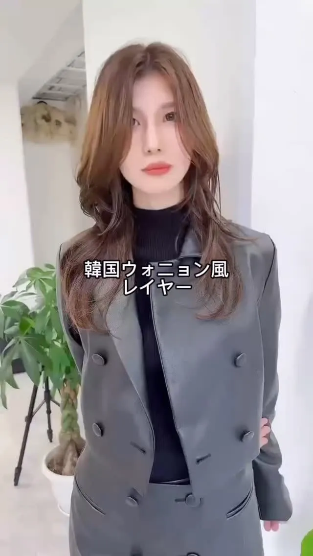 【赤みゼロへ✨】IVEのウォニョンも愛用！韓国トレンド「アッ...