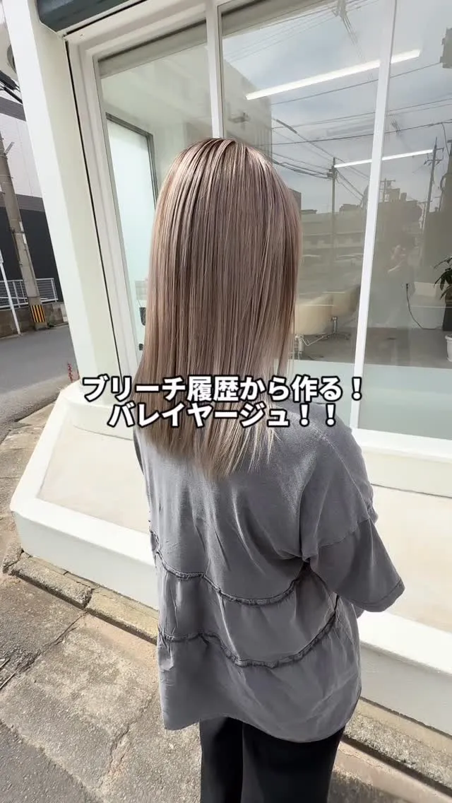 🇫🇷【海外セレブ風】✨根元が伸びても気にならない！究極の立体...