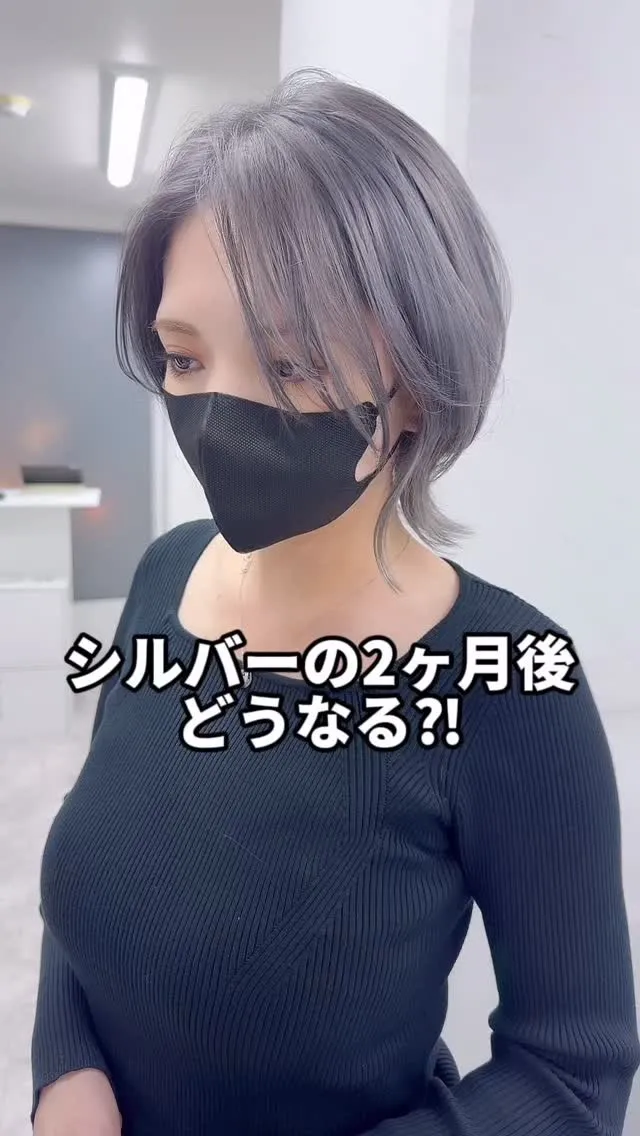 【徹底解説】暗め青緑からミルクティー、そして進化系裾ピンクへ...