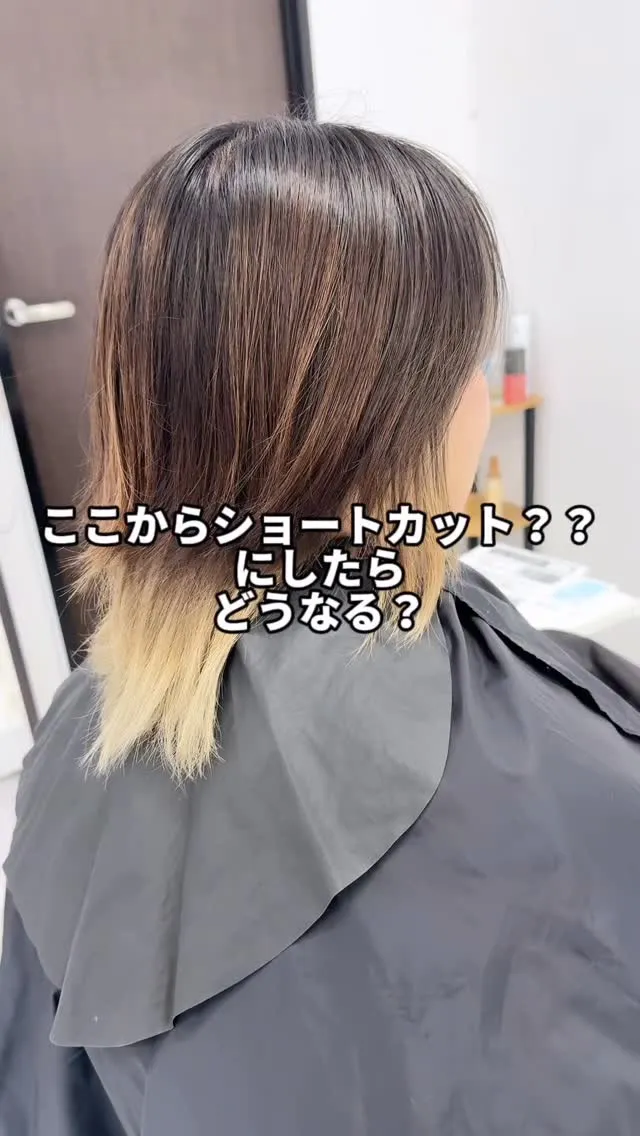 フェイスフレーミングの履歴があるミディアムから、