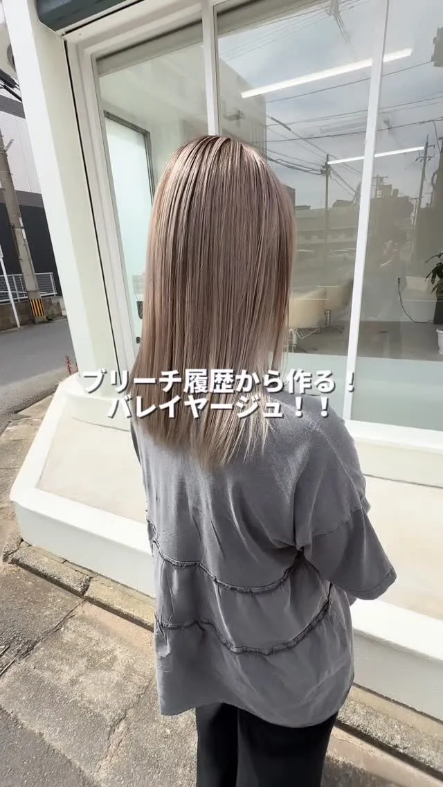 🇫🇷【海外セレブ風】✨根元が伸びても気にならない！究極の立体...