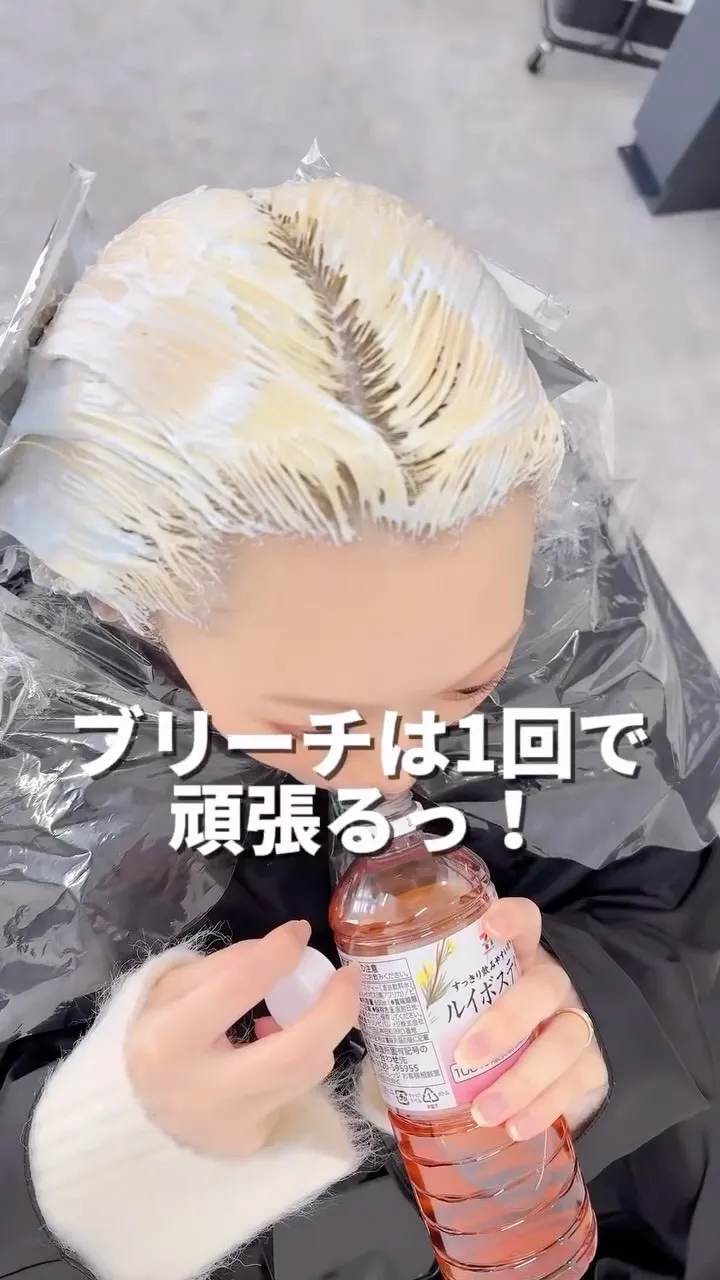 ホワイトピンク！