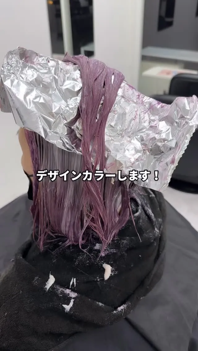 ピンクとベージュ