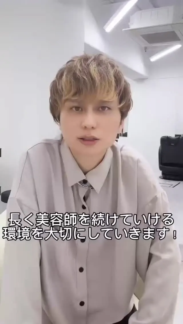 【新店舗SOL.cody Kokura オープニングスタッフ...