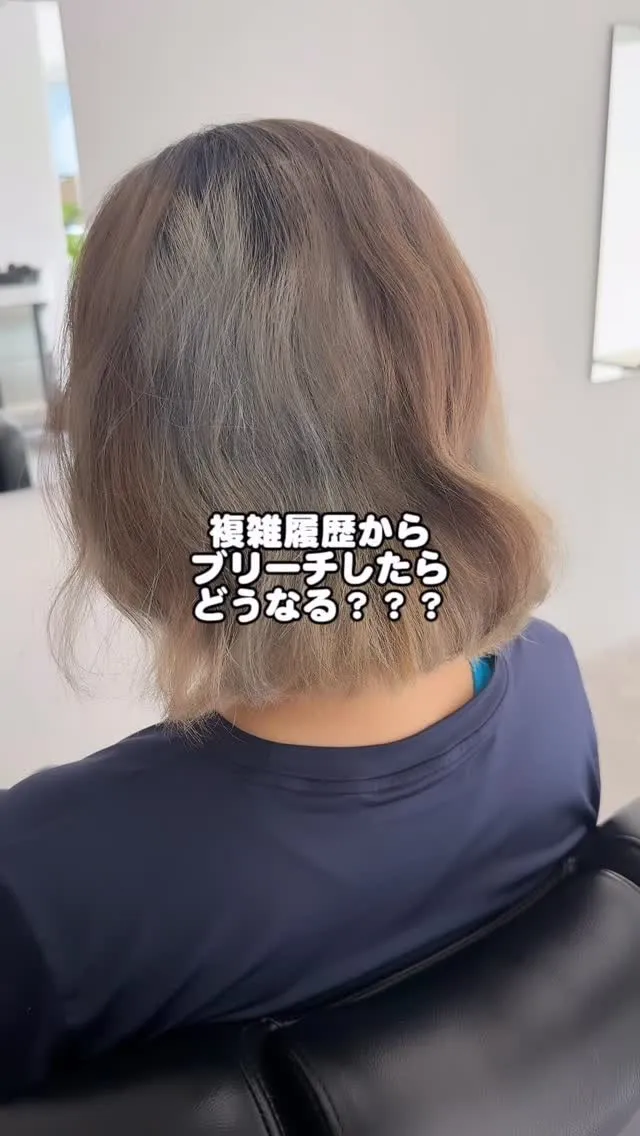 カシス