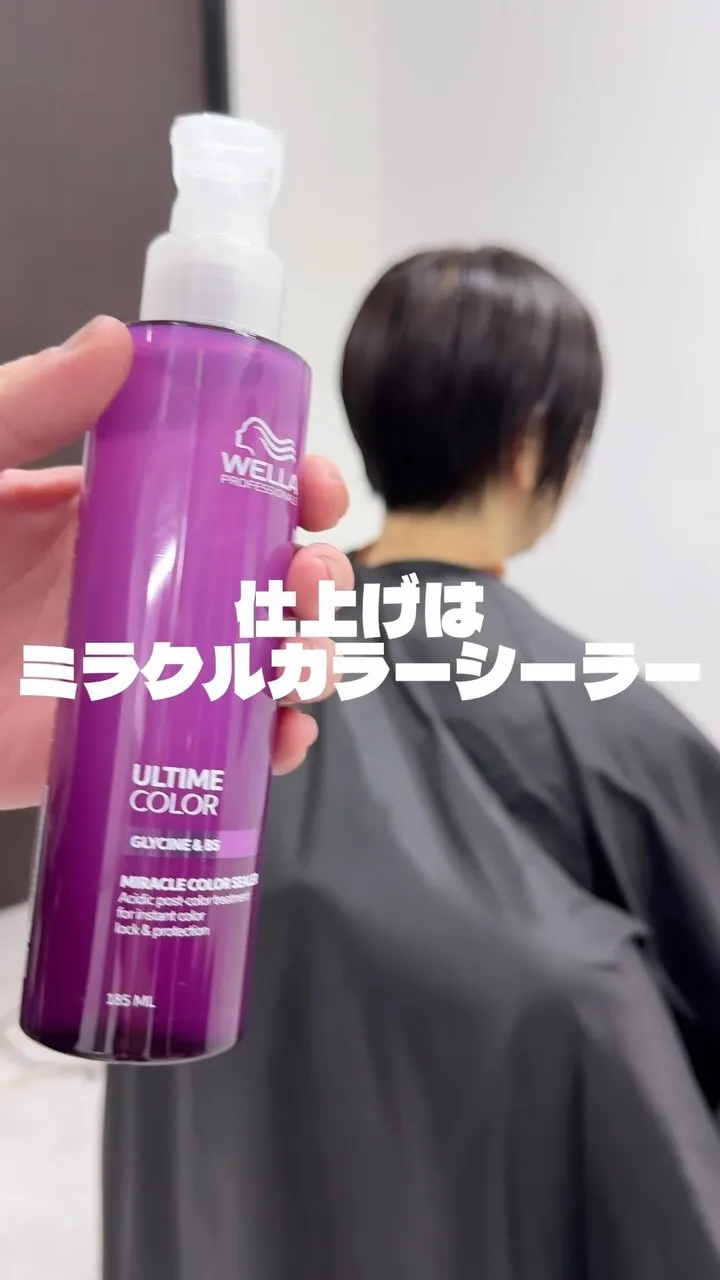 大人の「脱白髪染め」は、隠すから魅せるデザインへ！